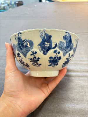 Two Chinese blue and white 'immortals' bowls, Chenghua and Kangxi mark, Kangxi — 照片 1