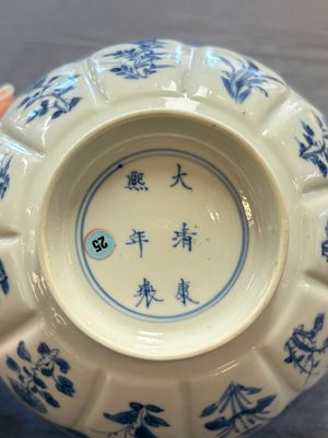 Two Chinese blue and white 'immortals' bowls, Chenghua and Kangxi mark, Kangxi — 照片 16
