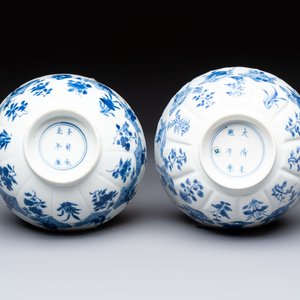 Two Chinese blue and white 'immortals' bowls, Chenghua and Kangxi mark, Kangxi — 照片 7
