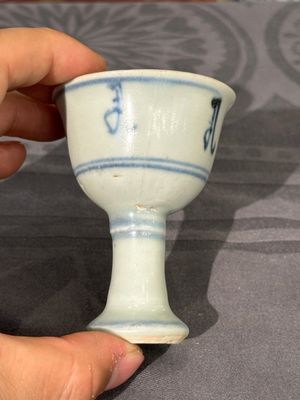 Two Chinese blue and white jars, a stem cup, a bowl and a censer, Chenghua mark, Ming — photo 23