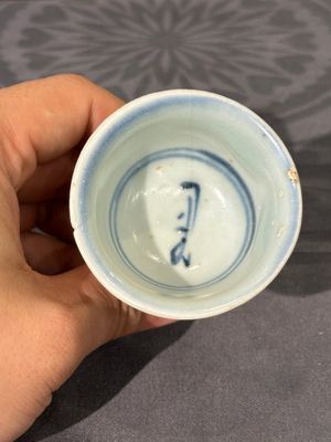 Two Chinese blue and white jars, a stem cup, a bowl and a censer, Chenghua mark, Ming — photo 25
