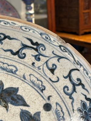 Two Chinese blue and white jars, a stem cup, a bowl and a censer, Chenghua mark, Ming — photo 46