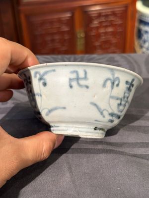 Two Chinese blue and white jars, a stem cup, a bowl and a censer, Chenghua mark, Ming — 照片 5