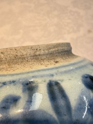 Two Chinese blue and white jars, Ming, and a Japanese blue and white vase, possibly Edo, 18th C. — foto 13