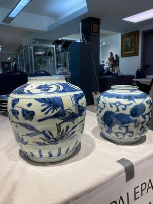 Two Chinese blue and white jars, Wanli — 照片 2