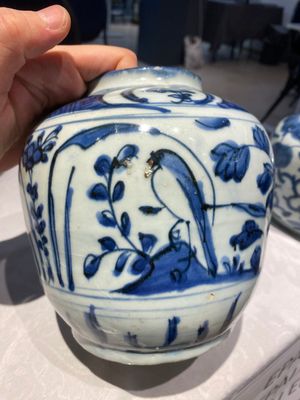 Two Chinese blue and white jars, Wanli — 照片 4