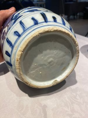Two Chinese blue and white jars, Wanli — 照片 6