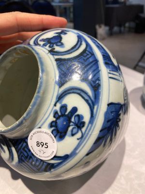 Two Chinese blue and white jars, Wanli — 照片 8