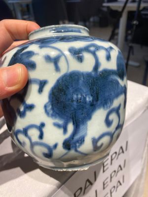 Two Chinese blue and white jars, Wanli — 照片 9