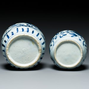 Two Chinese blue and white jars, Wanli — 照片 6