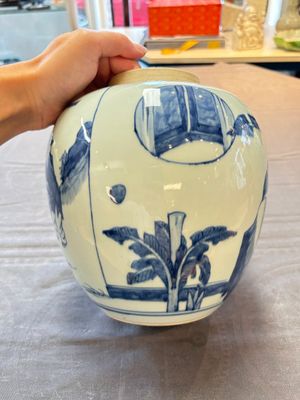 Two Chinese blue and white jars with 'Qi Lin Song Zi 麒麟送子' and 'Shou 壽' character design, 18th C. — 照片 4