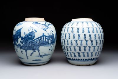 Two Chinese blue and white jars with 'Qi Lin Song Zi 麒麟送子' and 'Shou 壽' character design, 18th C.