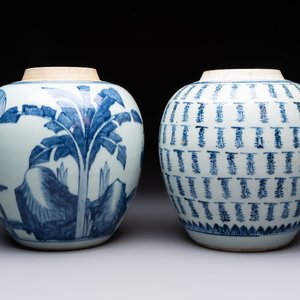Two Chinese blue and white jars with 'Qi Lin Song Zi 麒麟送子' and 'Shou 壽' character design, 18th C. — 照片 3