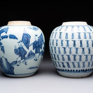 Two Chinese blue and white jars with 'Qi Lin Song Zi 麒麟送子' and 'Shou 壽' character design, 18th C. — 照片 4