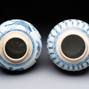 Two Chinese blue and white jars with 'Qi Lin Song Zi 麒麟送子' and 'Shou 壽' character design, 18th C. — 照片 5