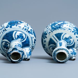 Two Chinese blue and white kendi, Wanli — 照片 6