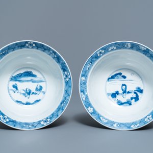 Two Chinese blue and white klapmuts bowls, Kangxi mark and of the period — 照片 6