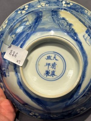Two Chinese blue and white 'klapmuts' bowls with narrative design, Kangxi — foto 10