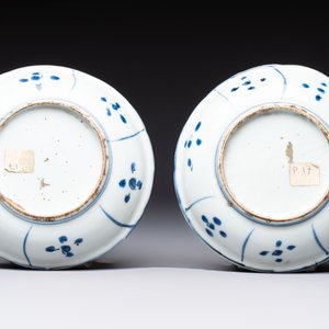 Two Chinese blue and white 'kraak' dishes and four plates, Wanli — photo 5