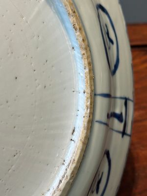Two Chinese blue and white kraak porcelain dishes with birds and insects, Wanli — 照片 21