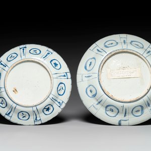 Two Chinese blue and white kraak porcelain dishes with birds and insects, Wanli — 照片 2