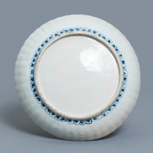 Two Chinese blue and white kraak porcelain dishes with deer and a grasshopper, Wanli — photo 3