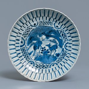 Two Chinese blue and white kraak porcelain dishes with deer and a grasshopper, Wanli — 照片 2