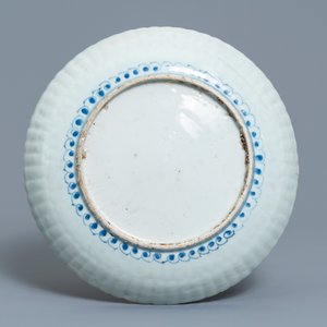 Two Chinese blue and white kraak porcelain dishes with deer and a grasshopper, Wanli — 照片 5