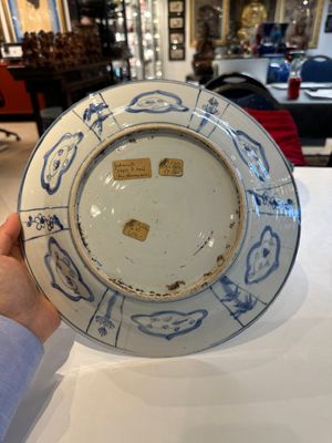 Two Chinese blue and white kraak porcelain dishes with figures, Wanli — 照片 16