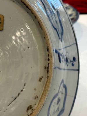 Two Chinese blue and white kraak porcelain dishes with figures, Wanli — 照片 19