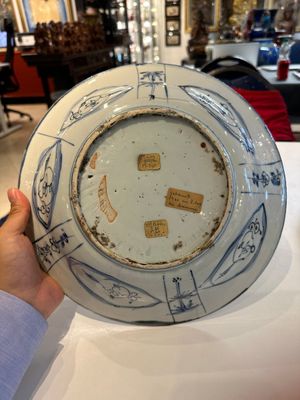Two Chinese blue and white kraak porcelain dishes with figures, Wanli — 照片 6
