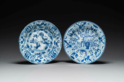 Two Chinese blue and white kraak porcelain dishes with figures, Wanli