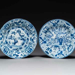 Two Chinese blue and white kraak porcelain dishes with figures, Wanli — 照片 1