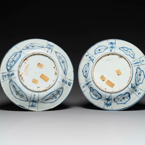 Two Chinese blue and white kraak porcelain dishes with figures, Wanli — 照片 2