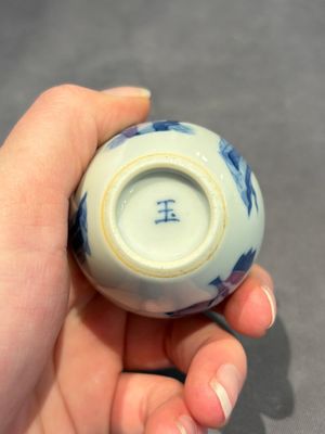 Two Chinese blue and white miniature vases, Kangxi — foto 6