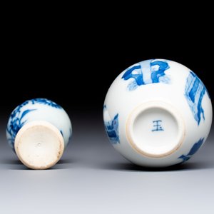Two Chinese blue and white miniature vases, Kangxi — foto 7