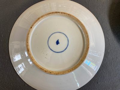 Two Chinese blue and white 'mountainous landscape' dishes, 19th C. — 照片 3