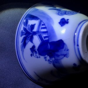 Two Chinese blue and white plates and a bowl, Kangxi and 19th C. — photo 13