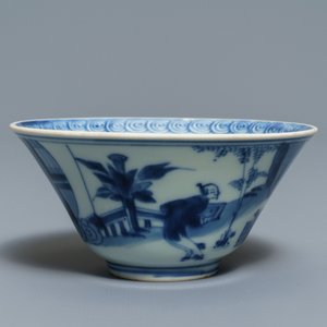 Two Chinese blue and white plates and a bowl, Kangxi and 19th C. — photo 4