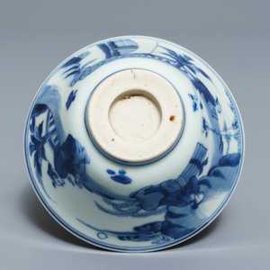 Two Chinese blue and white plates and a bowl, Kangxi and 19th C. — photo 6