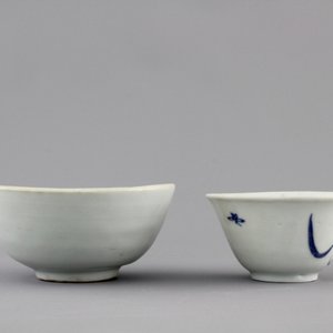 Two Chinese blue and white plates and two bowls, Ming Dynasty — photo 4