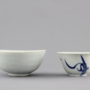 Two Chinese blue and white plates and two bowls, Ming Dynasty — photo 6