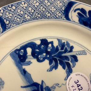 Two Chinese blue and white plates, Kangxi mark and of the period — 照片 4