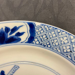 Two Chinese blue and white plates, Kangxi mark and of the period — 照片 6