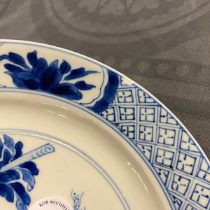 Two Chinese blue and white plates, Kangxi mark and of the period — 照片 8