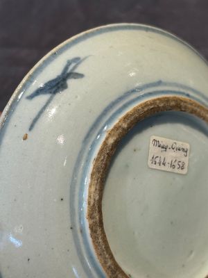 Two Chinese blue and white plates, late Ming/Shunzhi — 照片 16