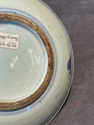 Two Chinese blue and white plates, late Ming/Shunzhi — 照片 17