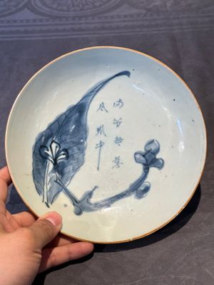 Two Chinese blue and white plates, late Ming/Shunzhi — 照片 2
