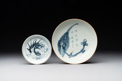 Two Chinese blue and white plates, late Ming/Shunzhi