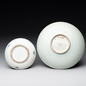 Two Chinese blue and white plates, late Ming/Shunzhi — 照片 2
